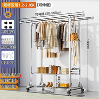 Porte-vêtements moderne multifonctionnel télescopique à double barre en acier inoxydable à 2 niveaux, écologique, mobile, pour le séchage des vêtements, des sacs, des draps et des chaussures