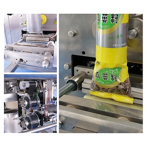 Machine d'Emballage Automatique Verticale pour Aliments Secs, Popcorn, Petits Sachets, Noix, Arachides et Fruits Secs - Product Image 3