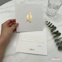 Cartes de remerciement personnalisées avec logo en feuille d'or, cartes de vœux gaufrées et débossées en feuille d'or blanc mat, cartes de remerciement professionnelles