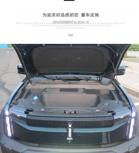 Accesorios Interiores para Coches Eléctricos: Organizador de Maletero Delantero (Frunk) para Chery iCar 03, iCar 03T, Jaecoo <span class=keywords><strong>J6</strong></span>, EJ6 EV, <span class=keywords><strong>J6</strong></span> - Product Image 4