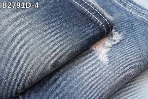 100% coton pour le travail portant des tissus en <span class=keywords><strong>jean</strong></span> 66/67 'de large 12OZ tissé Jeans matériel Denim tissu <span class=keywords><strong>Jean</strong></span> tissu fil teint sergé 5000 - Product Image 5