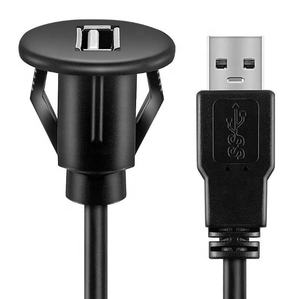 <strong>Extension</strong> <strong>Lead</strong> Car Panel Mount QC2.0 USB Port - Product Image 2