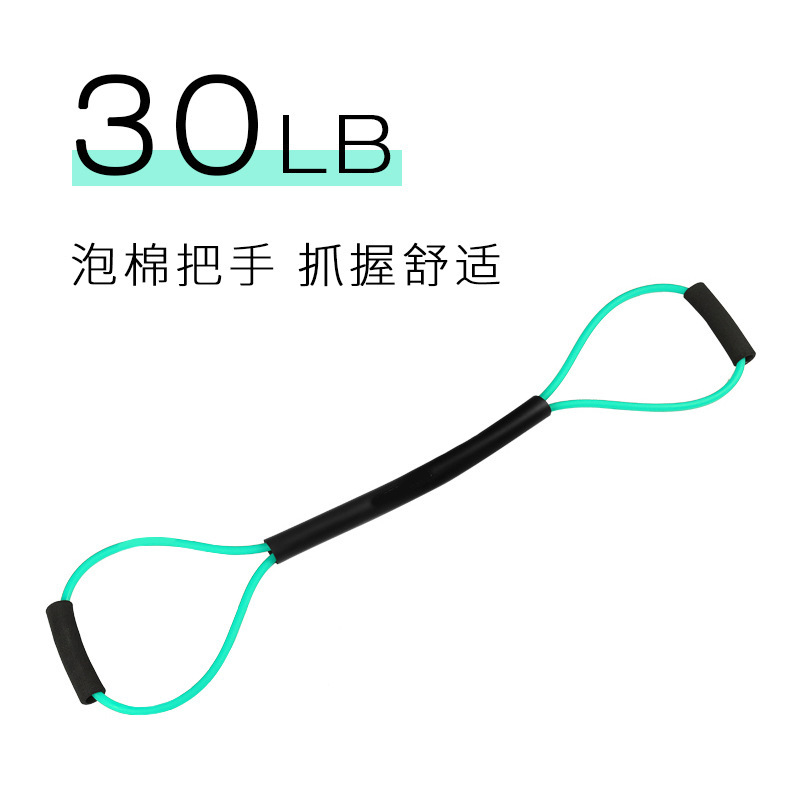 [Régulier] Vert 30lbs