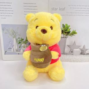 Figuras de Peluche de la Serie de Dibujos Animados de 8 Pulgadas, Máquinas de Juego de <span class=keywords><strong>Muñecas</strong></span>, Juguetes de <span class=keywords><strong>Muñecas</strong></span> para Bebés - Artículos de Regalo. Fabricante para Venta al por Mayor. - Product Image 2