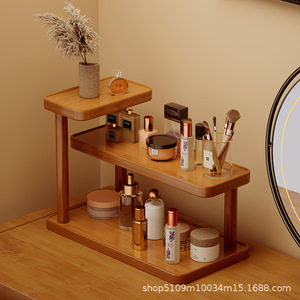 Nouveau support de rangement de bureau pour tasses, tasses à café et services à thé ; petit porte-tasses de table. - Product Image 5