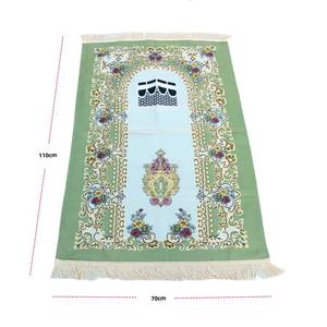 Alfombra de Oración Elegante, Ligera y Antideslizante de Alta Calidad, Manta de Adoración Musulmana Moderna Hecha a Mano para Uso Doméstico - Product Image 4