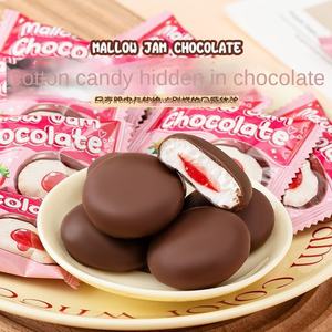 Aromalı Çikolatalı Marshmallow <span class=keywords><strong>Fudge</strong></span> Patlayan Şeker Yüksek Değerli Atıştırmalık Günlük Karışık Sandviç Pamuk Şeker - Product Image 1