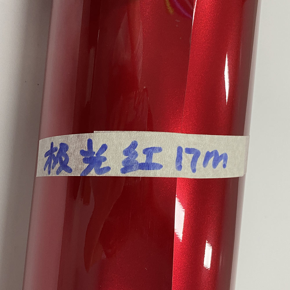 45ซม. x 120ซม.