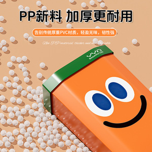 ถังขยะทรงสี่เหลี่ยมสำหรับครัว ยี่ห้อ Yyn Carrot พร้อมฝาแบบกด ไม่มีฝาปิด - Product Image 2