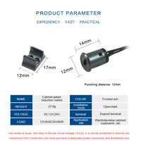 DC12V/24V 5A 60W kabinet LED Dimmer saklar Sensor pintu tunggal untuk lampu lemari