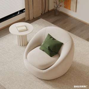 Fauteuil en forme d'œuf, design moderne et minimaliste, chaise de salon, rembourrage en mousse souple, structure en bois massif - Product Image 4