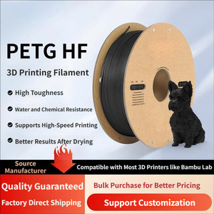PETG HF <b>3D</b> <b>Printer</b> Filament High Hardness High Speed Printing Chemical Resistance Fine Texture for Multiple <b>Printers</b> - Product Image 6