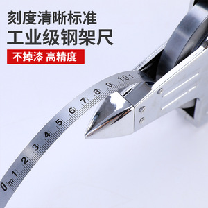 Stainless Steel Self Winding Measuring Tape 50 M Metric Automatic Return Portable Tape Measure - Product Image 3