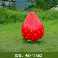 Vente Flash : Sculpture géante en fibre de verre en forme de fraise pour la décoration extérieure des fermes et parcs d'attractions