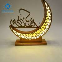 Lampe de table LED décorative Anpu en forme de croissant de lune et d'étoile, en ABS, à découpe géométrique, pour chambre à coucher, décoration du Ramadan et de l'Aïd