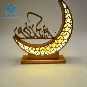 Lampe de table décorative LED Anpu en ABS, forme croissant de lune et étoile, avec découpe géométrique, pour chambre à coucher, décoration Ramadan et Aïd - Product Image 5