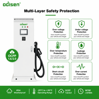 Nouveau chargeur rapide DC 30kW 40kW 60kW CCS2 150A IP54 sur pied EVSE OCPP 1.6 pour parking commercial UE