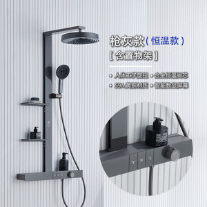 Système de douche de salle de bain carré Senducs <span class=keywords><strong>noir</strong></span> or <span class=keywords><strong>baignoire</strong></span> mitigeur <span class=keywords><strong>robinet</strong></span> chaud froid salle de bain <span class=keywords><strong>robinet</strong></span> ensemble de douche thermostatique - Product Image 1