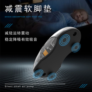 보비트 미니 산소펌프 수족관 에어레이션 펌프 관상어 산소공급기 DC USB 유럽/미국 표준 50G 이상 신형 - Product Image 4