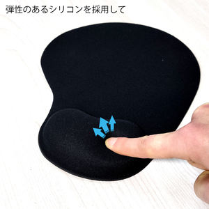 Black <strong>Mouse</strong> <strong>Pad</strong> Custom Office Ergonomic Silicone Wrist Boobs <strong>Mouse</strong> <strong>Pads</strong> with Silicone Gel Wrist Rest <strong>3D</strong> <strong>Anime</strong> Gaming Mousepads - Product Image 5