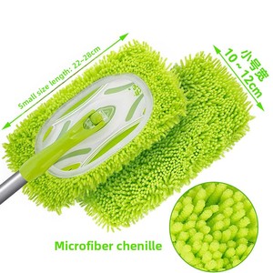 Housse en <span class=keywords><strong>microfibre</strong></span>, simple à enfiler sur la <span class=keywords><strong>balai</strong></span> - Product Image 2