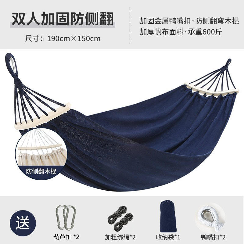 Double anti-rollover royal blue