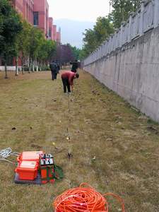 Jeofizik özdirenç sörvey ekipmanları elektrik direnç metre Terrameter yeraltı suyu arama - Product Image 6