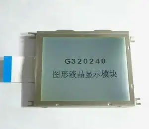 中国lcd模块3.8英寸单色lcd显示模块320x240 FSTN LCD模块320240点阵显示