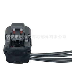 Conector Automotriz de 4 Posiciones, Paso de 2.2mm, Plástico Negro DJ70421Y-2.2-21 para Automóviles - Product Image 2