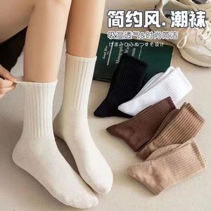 Japanese Style Women's Mid-Calf <b>Socks</b> Solid Color Cotton Breathable Autumn <b>Winter</b> <b>Socks</b> - Product Image 5