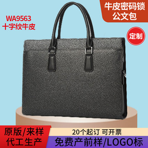 G.SPATTON Barton Sac de voyage d'affaires pour homme en cuir véritable, porte-documents pour ordinateur portable 14 pouces, couleur unie, cuir de vachette pleine fleur - Product Image 5
