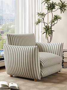 <span class=keywords><strong>Fauteuil</strong></span> simple de style rétro français <span class=keywords><strong>vintage</strong></span> avec pieds en bois massif, chaise longue en tissu pour salon, chambre, bureau, usage occasionnel - Product Image 2