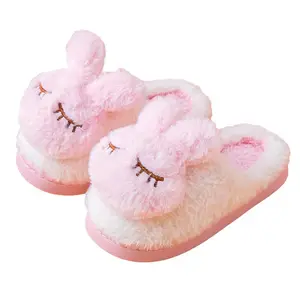 Children's autumn and winter home slippers boys' indoor anti slip girls' cute little rabbit fur slippers wholesale