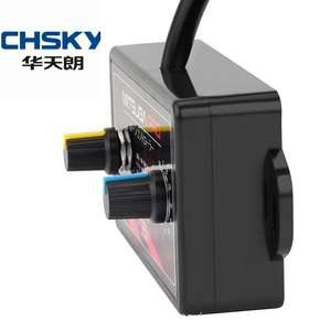 CHSKY แตรลมแบบปรับเสียงได้ 25 โทน รุ่นขายดี กล่องควบคุมเสียงแบบหลายโทน 12V 24V ใช้ได้กับรถยนต์ทั่วไป ดีไซน์ลำโพง ABS 3 ทาง - Product Image 3