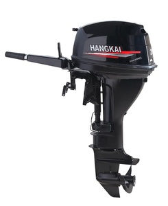 เครื่องยนต์เรือเบนซิน HANGKAI กำลังสูง 20 แรงม้า 4 จังหวะ สำหรับขาย - Product Image 2