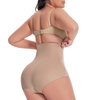 Culotte gainante sculptante pour les fesses, taille haute, contrôle du ventre, 6XL, taille plus, sous-vêtements amincissants