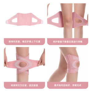 Rodillera Transpirable Ultrafina con Correas Cruzadas Ajustables, Soporte de Compresión para <span class=keywords><strong>Menisco</strong></span> y Rótula - Product Image 4