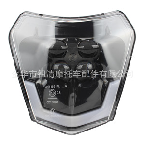 Zuqing Motorcycle Headlight Led <b>Drl</b> Universal Ktm Exc Xc Night Riding <b>Light</b> Hl150 Four Beads Wick 35w - Product Image 3