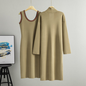 Cárdigan Largo de Punto con Forro de Lana y Bordado Informal de Otoño para Mujer, Marca <span class=keywords><strong>MIU</strong></span> <span class=keywords><strong>M</strong></span>, con Chaleco de Color en Contraste y Falda Larga - Product Image 2