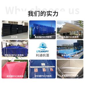 Pvc Tarpaulin Waterproof Sunproof Durable Heavy Duty <b>Tarp</b> For Train Cover Rain Shelter Oil Cloth Processing Wholesale - Product Image 4
