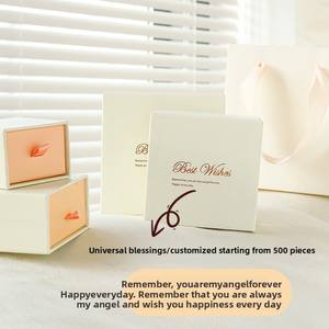 Vente en gros <span class=keywords><strong>Iwill</strong></span> IWP0014 Boîte à bijoux en papier coulissante Motif carré Collier Bracelet Bague Emballage pour Halloween Stock de bijoux - Product Image 3