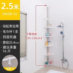 <span class=keywords><strong>Étagère</strong></span> de douche d'angle <span class=keywords><strong>télescopique</strong></span> en acier inoxydable, support de rangement de salle de bain réglable, organisateur du <span class=keywords><strong>sol</strong></span> au <span class=keywords><strong>plafond</strong></span> - Product Image 5