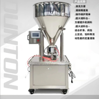 Pompe rotative à lobes électrique en acier inoxydable, machine automatique à servomoteur PLC, haute productivité, pour applications en matière de boissons et de produits chimiques