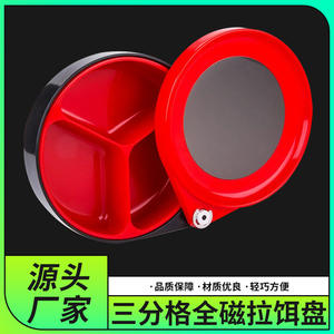 Caja de Pesca Magnética Premium 190 con Tres Compartimentos, Color Negro y Rojo, Material ABS, Multifuncional, 190 mm - Product Image 5