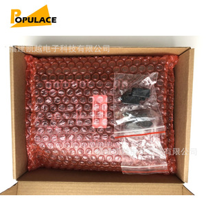 Panel de Control D500 Mk2 para Generador Diésel, Módulo de Control de Arranque Automático, Accesorio Fabricado en Fujian - Product Image 1