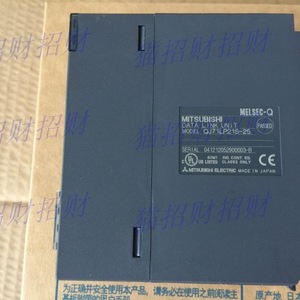 Unité de Liaison de Données Mitsubishi QJ71LP21-25 5VDC 0.55A Fabriquée au Japon - Product Image 3