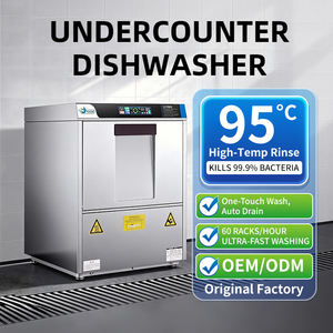 מכונת כביסה זכוכית מעטה מסחרית וחיטוי מכונת כביסה גביע חיטוי בטמפרטורה גבוהה - Product Image 1