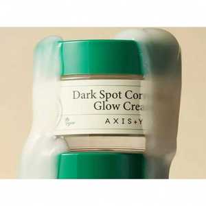 Crema Correctora de Manchas Oscuras Axis Glow 50ml Para Todo Tipo de Piel Uso Diario - Product Image 5