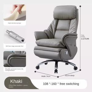 Silla <span class=keywords><strong>de</strong></span> Masaje Ergonómica Moderna <span class=keywords><strong>e</strong></span> Inteligente con Funciones <span class=keywords><strong>de</strong></span> Masaje Eléctrico y Silla <span class=keywords><strong>de</strong></span> Descanso, Silla <span class=keywords><strong>de</strong></span> Oficina <span class=keywords><strong>de</strong></span> Cuero Genuino - Product Image 6