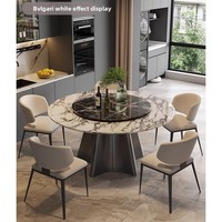 Moderner leichter Luxus-Esstisch aus künstlichem Granit mit rundem Esstisch und langlebiger Oberfläche für Wohnzimmer und Restaurant